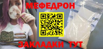 тгк Волжский