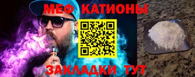тгк Волжский