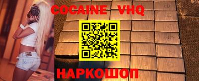 тгк Волжский