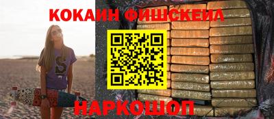 тгк Волжский