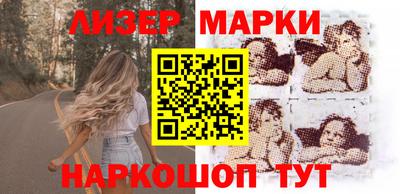 тгк Волжский