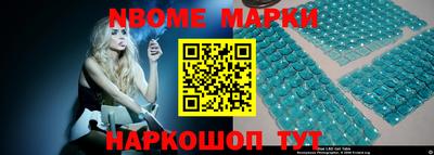 дистиллят марихуана Волгодонск