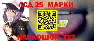 мет Волжск