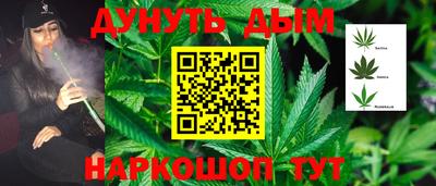 тгк Волжский