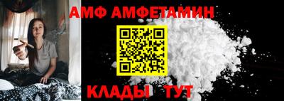 дистиллят марихуана Волгодонск