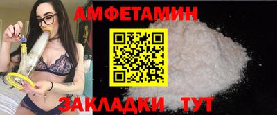 дистиллят марихуана Волгодонск