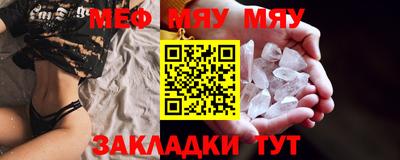 дистиллят марихуана Волгодонск