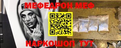 тгк Волжский