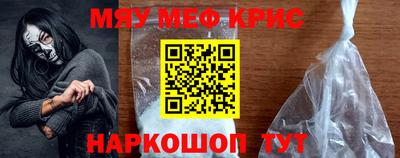 тгк Волжский